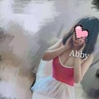 Abby Cambridge