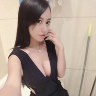 Suki Escort in Birmingham